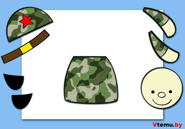 Шаблон солдата для аппликации