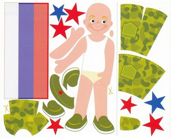 Заготовки для поделок на 23 февраля