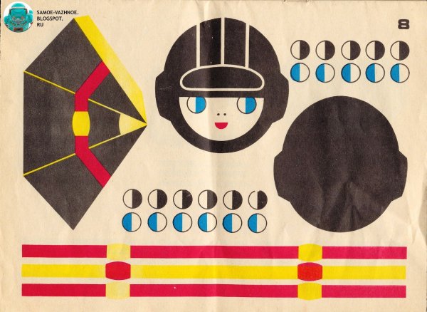 Поделка солдатик из бумаги