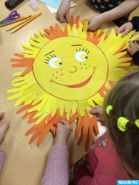 Солнце из ладошек