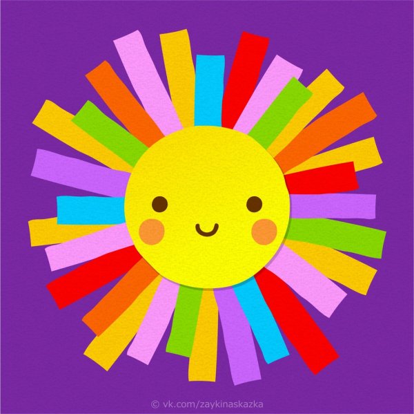Аппликация солнышко
