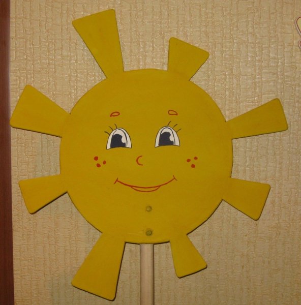 Солнышко аппликация для детей