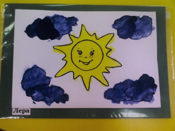Аппликация солнце в тучах средняя группа