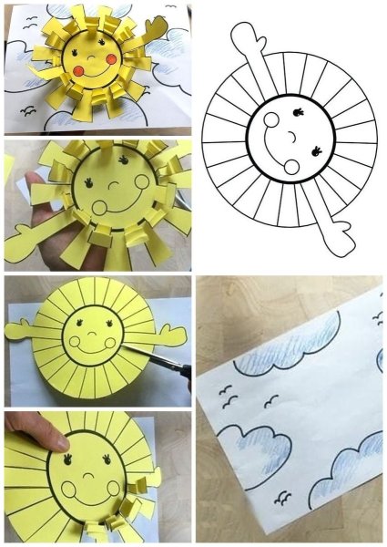 Солнце из бумаги