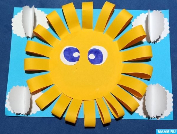 Аппликация солнышко