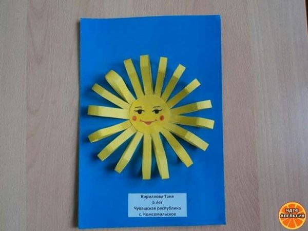 Аппликации солнце