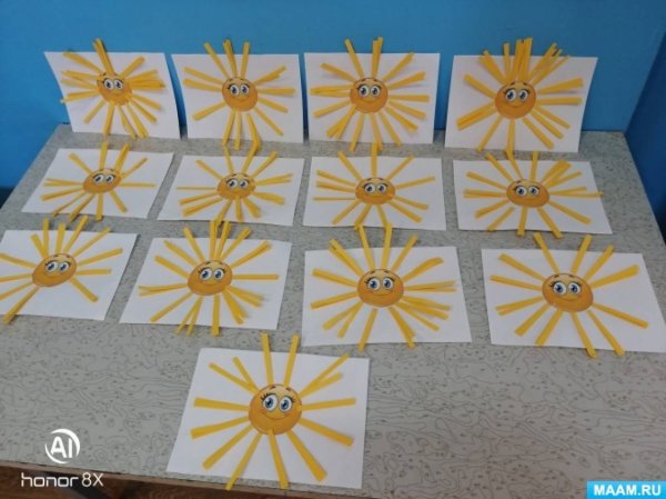 Аппликация солнышко в средней группе