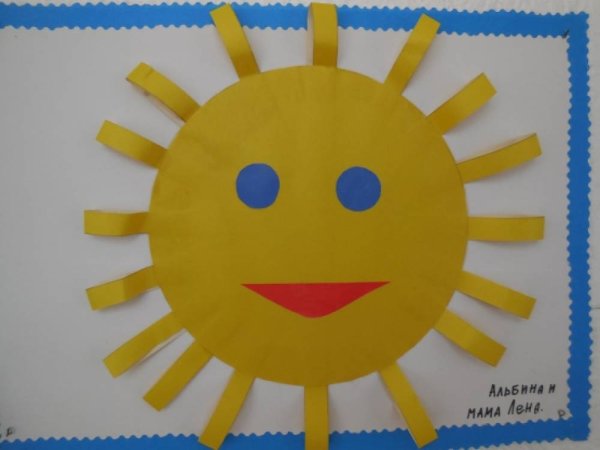 Аппликация солнышко в средней группе