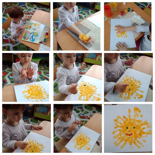 Солнце нетрадиционное рисование