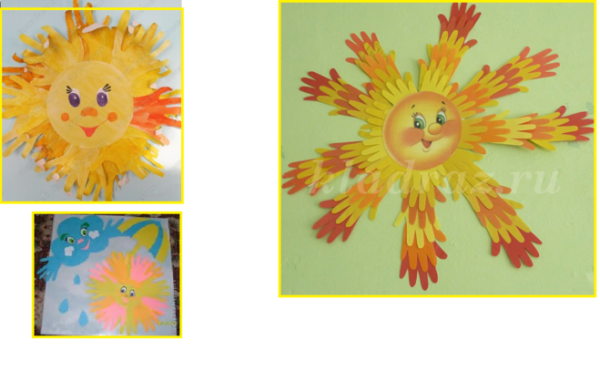 Солнышко из ладошек