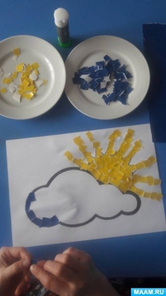 Отрывная аппликация солнце