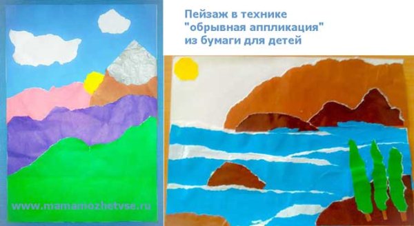 Аппликация из обрывной бумаги