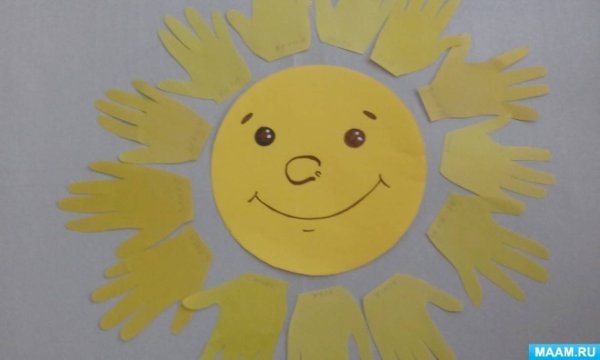 Аппликация солнышко в средней группе