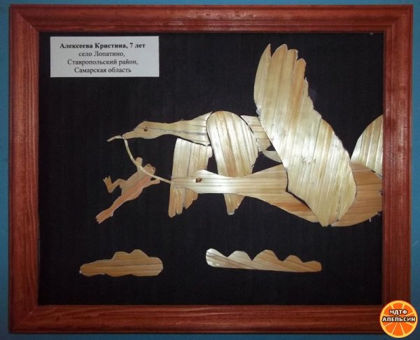 Композиции из соломки