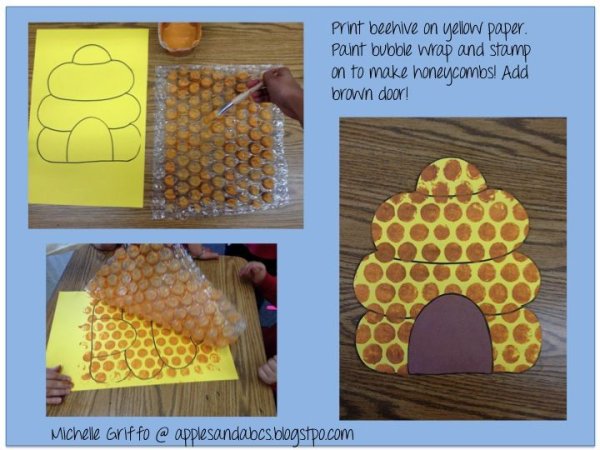 Улей поделка из бумаги