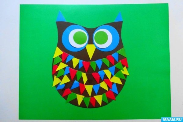 Сова из геометрических фигур аппликация