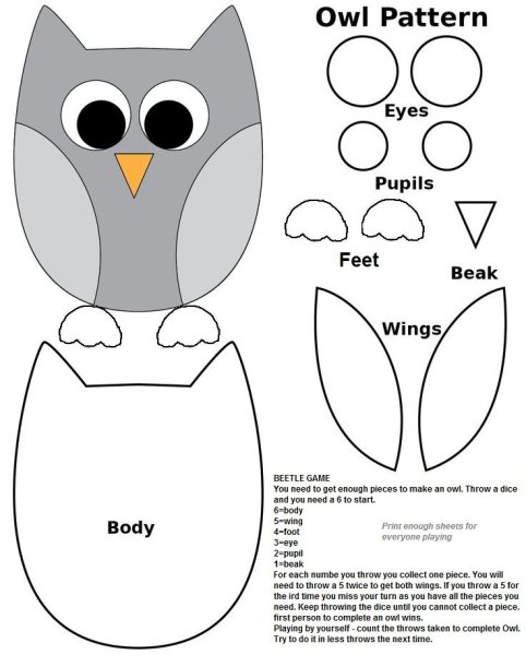 Сова аппликация из бумаги