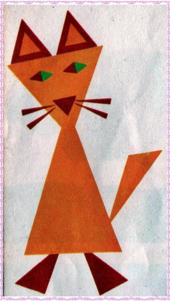 Аппликация из треугольников