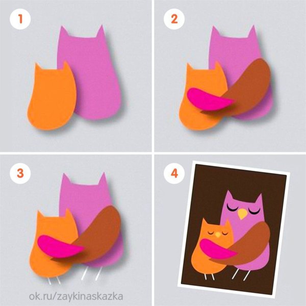 Аппликация легкая