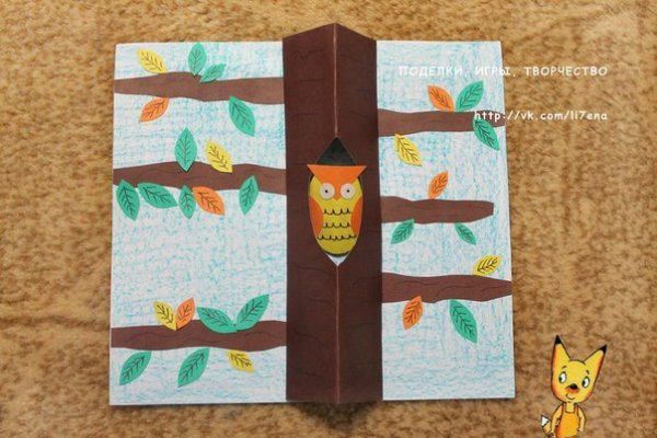 Аппликация для детей Сова в дупле