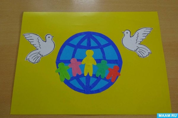 Аппликация на тему мир