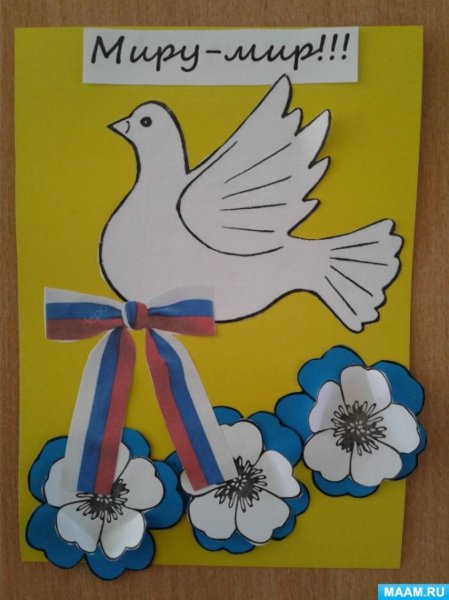 Поделки к 1 мая в детском саду