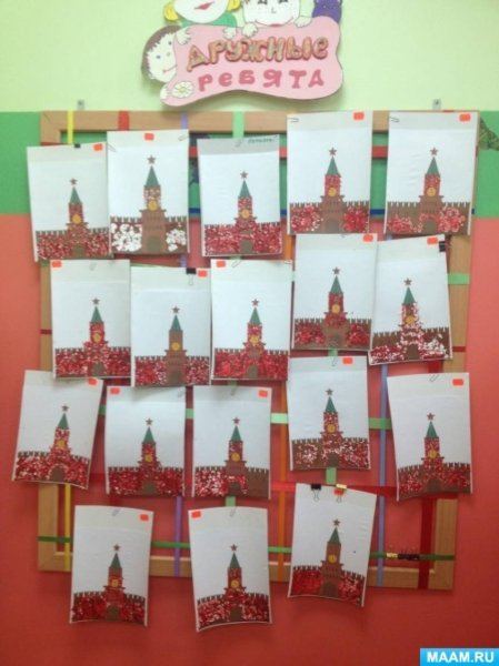 Аппликация Спасская башня Кремля