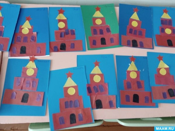 Аппликация Спасская башня Кремля подготовительная группа