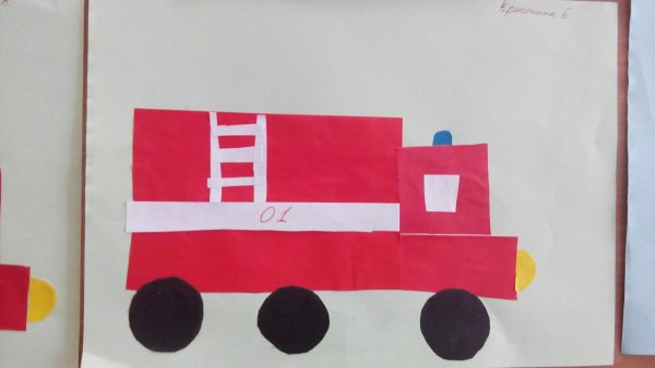 Пожарная машина аппликация в старшей группе Колдина