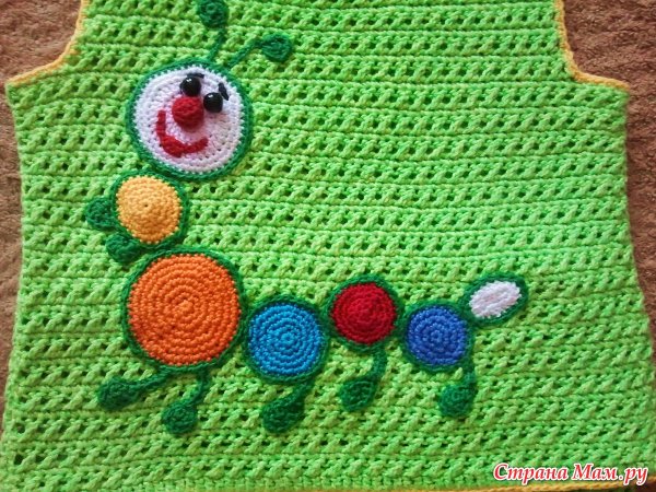 Аппликация на вязаном изделии