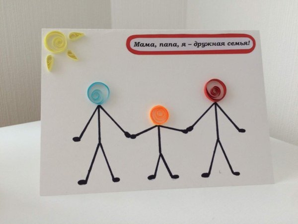 Поделка мама папа я