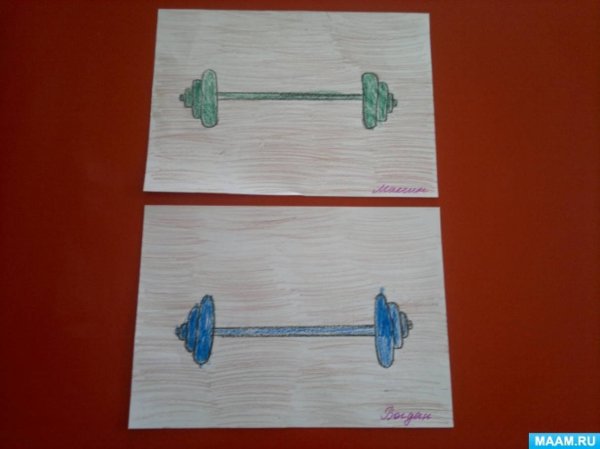 Рисование спортивный инвентарь средняя группа