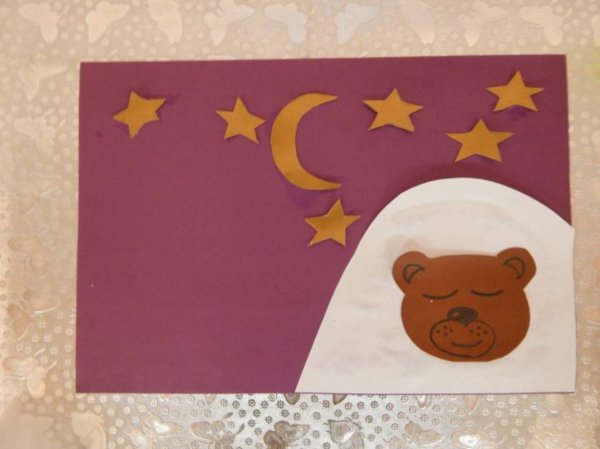 Медвежонок в берлоге аппликация