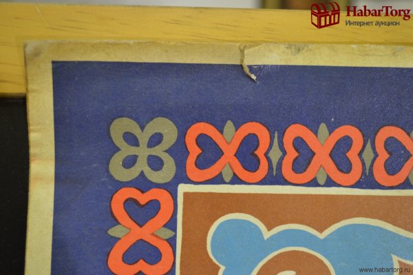 КАЗССР плакаты