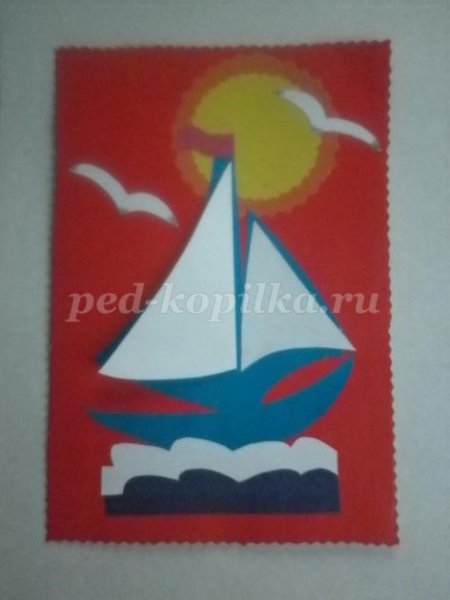 Объемная аппликация. Кораблик