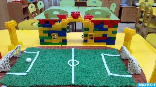 Стадион из конструктора в ДОУ