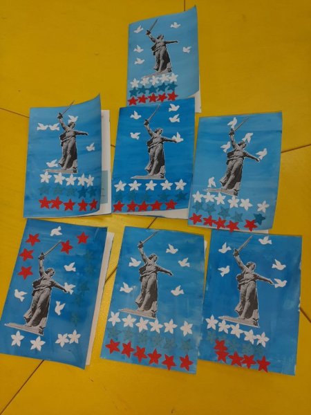 Сталинградской битвааппликации