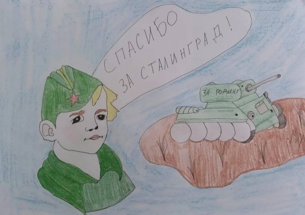 Военные рисунки