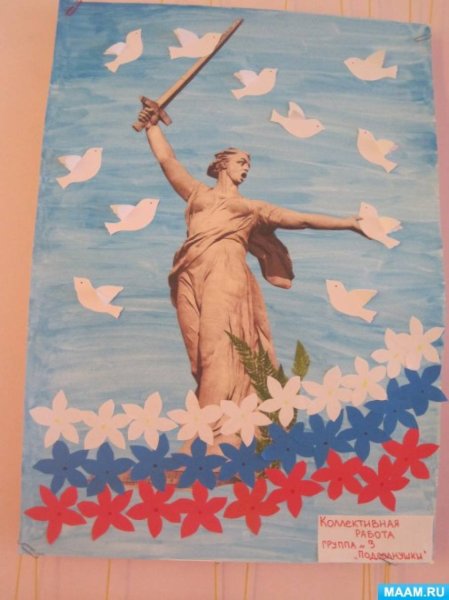 Поделки на патриотическую тему