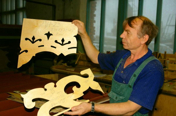 Столяр конкурс