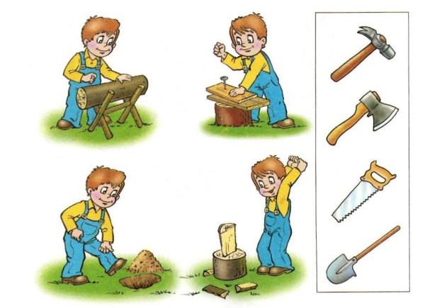 Профессии и инструменты для дошкольников плотник