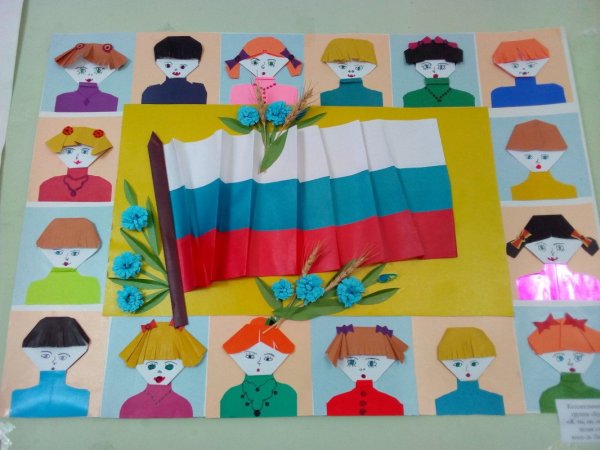 Аппликация моя Родина