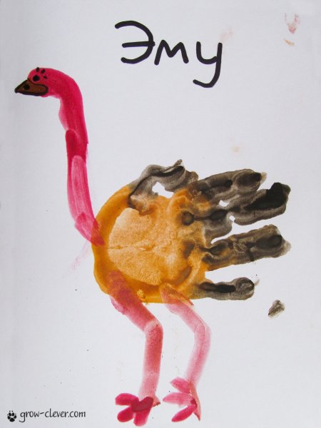 Страус поделка для детей