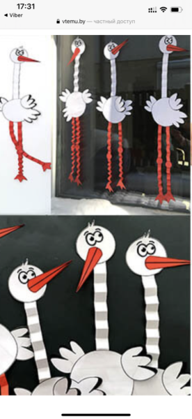 Аист из бумаги для детей