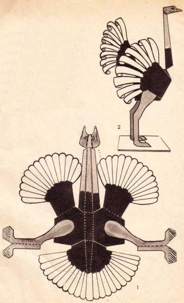 Страус из бумаги шаблон