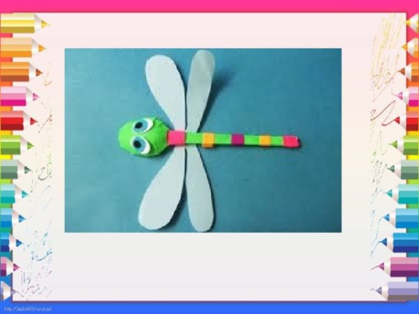 Поделка Стрекоза из бумаги