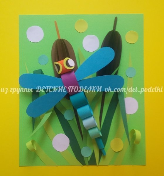 Аппликация Стрекоза