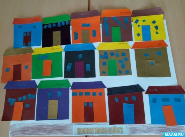 Аппликация Строитель в старшей группе