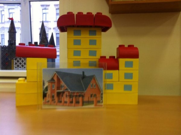 Конструирование дом