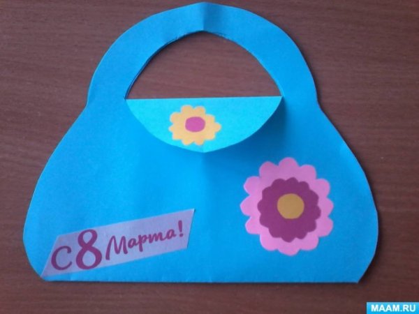 Сумочка из бумаги поделка для детей